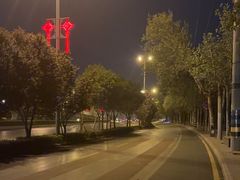 -西安汉城湖景区