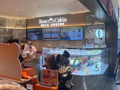 -露丝卡文•世界冠军面包(乐峰广场店)