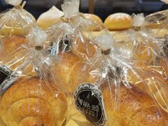 -啊噗吐呦现场烘焙(麦凯乐店)