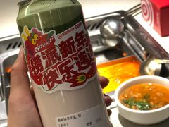 -海底捞火锅(翔龙天地广场店)