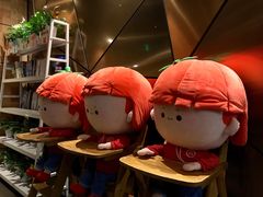 -海底捞火锅(龙湖三千集店)