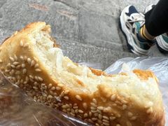 -肖为民麻糕(双桂坊店)