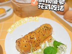惠灵顿菠萝叉烧-蔡澜点心·粤菜(花城汇南区店)