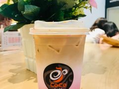 莓莓拿铁咖啡-CoCo都可(东城国贸店)