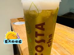-COSTA COFFEE(常熟路店)