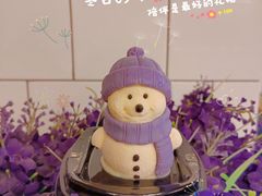 -牛角村(大族广场店)