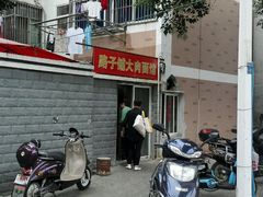android_upload_pic-小龙大肉面馆