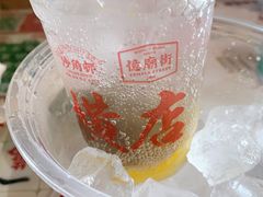-憶廟街 X 沙角邨(太古城店)