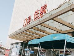 -天津市黄河医院