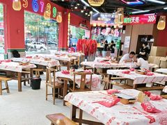 -饶福记·南昌烧烤大排档(九龙湖土著店)
