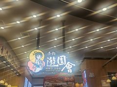 -凯德广场(西城店)