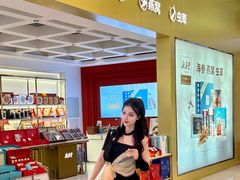 -燕莎友谊商城(金源店)