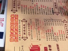 -堂瓦里·传统赣菜(第一街区店)
