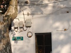 -乌鲁木齐路老洋房