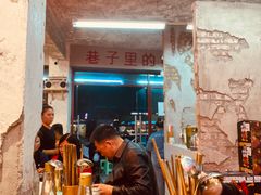 -四小区火锅·巷子里的重庆火锅(花照壁店)
