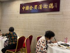 -清新鸡沙田乳鸽店(金融店)