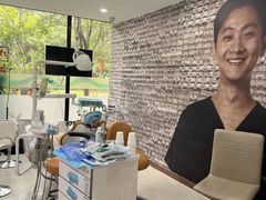 -维乐口腔(格林门诊长宁店)