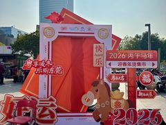-民盈·国贸城