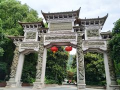 -云碧峰国家森林公园