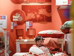 -宜家家居(高新商场店)