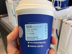 -瑞幸咖啡(中关村科贸电子城店)