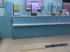 -北京观赏动物医院·24小时大型综合·猫专科·异宠专科