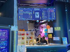 -世代星球·保龄球·镭战真人CS·团建(杨浦店)