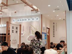 大堂-小满手工粉(上海品尊国际店)