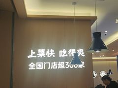 -兰湘子·湘菜小炒(通州万象汇店)