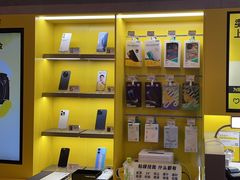 -爱回收(湖滨道购物中心店)