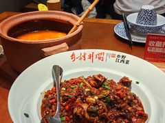 -乡村井冈·乡野江西菜(黄龙店)