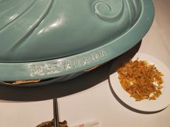-阿五黄河大鲤鱼(英协路店)