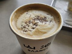 -SAANCI山池咖啡(海上世界文化艺术中心店)