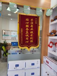 点击看大图 -靓芙泉·0感专研祛痘