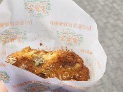-桂顺斋(西花市店)