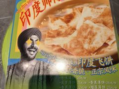 -零柒三幺·山野湖南菜(景枫中心店)