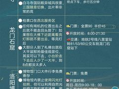 -小街天府(西工小街店)