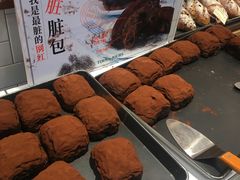 -多乐之日(五道口店)