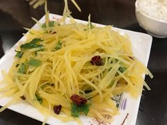 -百姓康洁洗浴中心