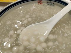 酒酿圆子-苏苑饭店-中餐厅(长桥地区店)