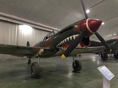 -中国航空博物馆