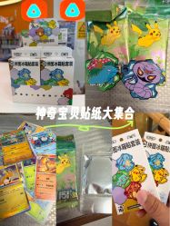 -kidsland(颐堤港店)