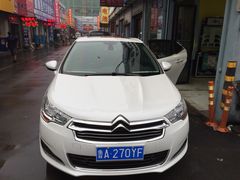 iphone_upload_pic-济南雷朋汽车隔热膜专营店(工业北路店)