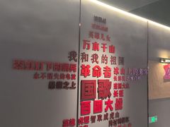 -大商麦凯乐(大连总店)