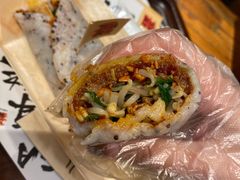 -饵块食光·云南有机手作饵块