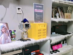 -网鱼网咖·电竞(南开百脑汇店)