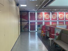 -海底捞火锅(青山湖万达夜宵主题店)