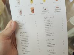 -喜茶(广州佳兆业广场店)