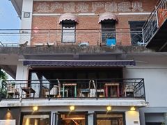 -大理床单厂艺术区