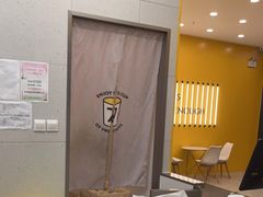 -7分甜(尹山湖歌林公园店)